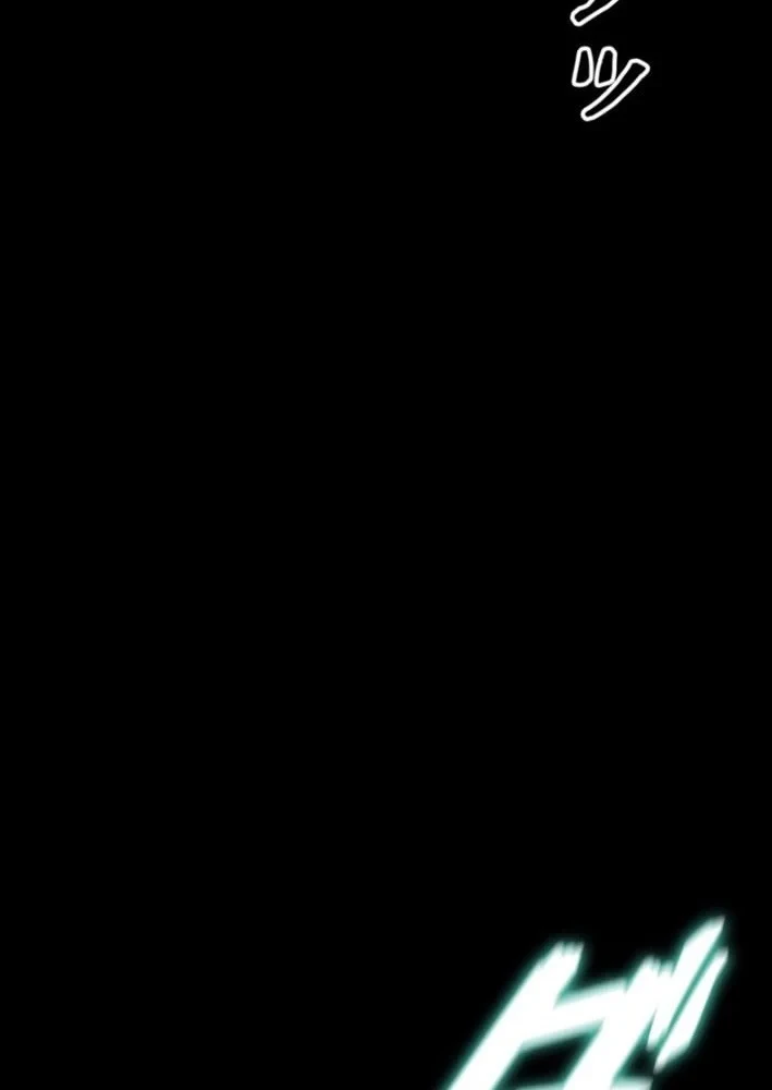 Công tố viên ác quỷ Chapter 10 - 74