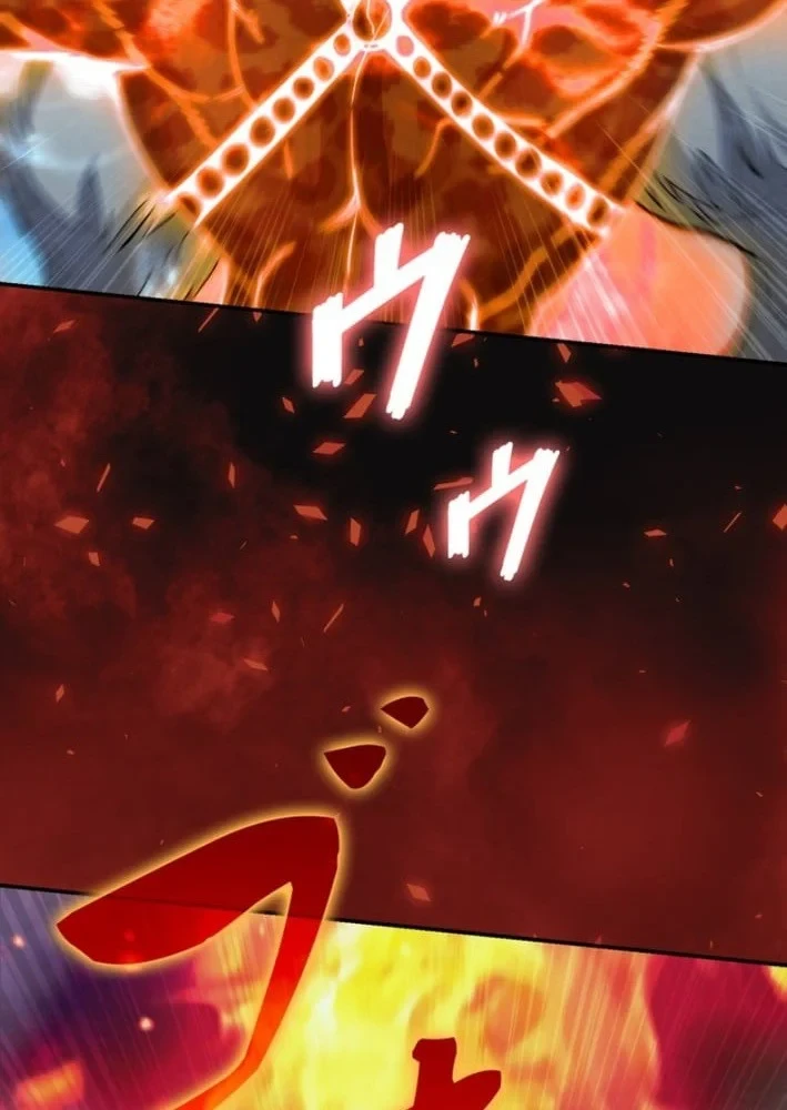 Công tố viên ác quỷ Chapter 10 - 84