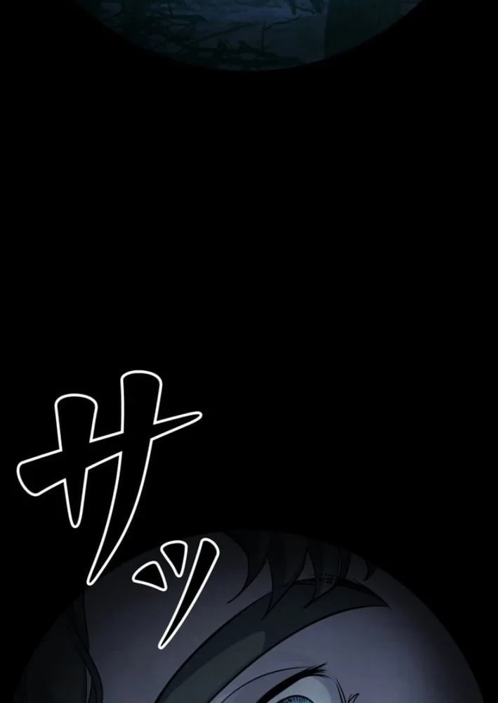 Công tố viên ác quỷ Chapter 10 - 106