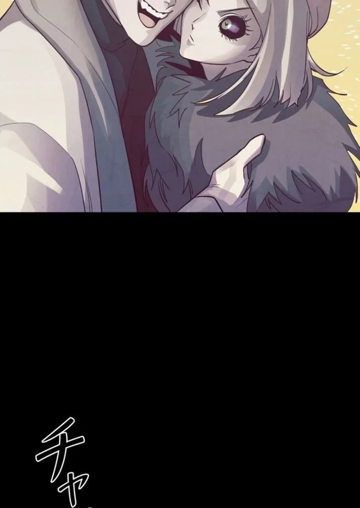 Công tố viên ác quỷ Chapter 10 - 117