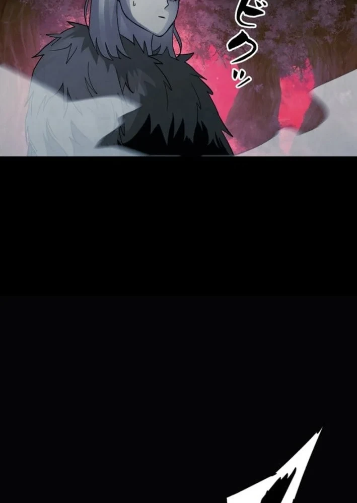 Công tố viên ác quỷ Chapter 10 - 127