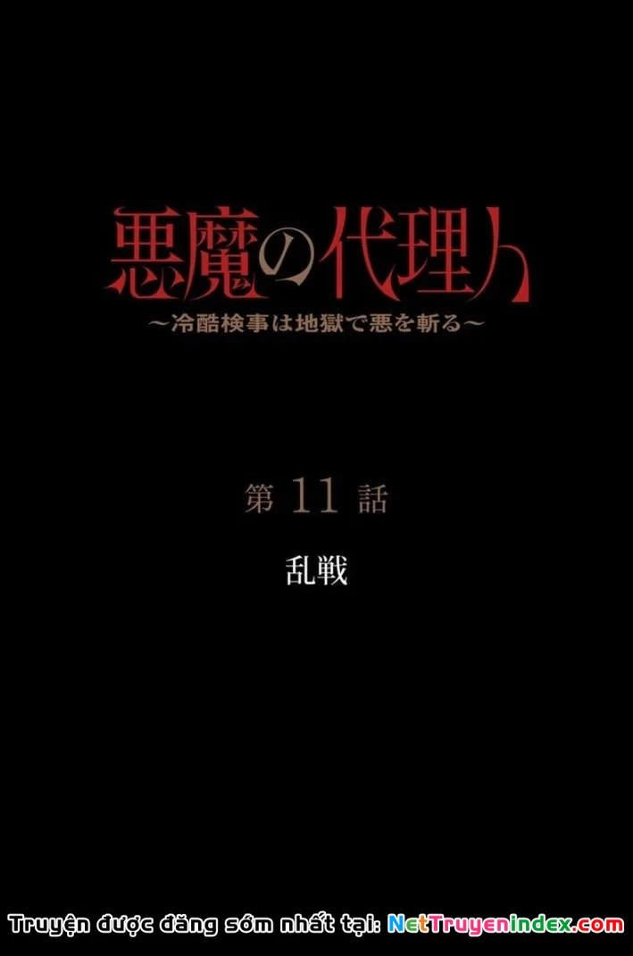 Công tố viên ác quỷ Chapter 11 - 6