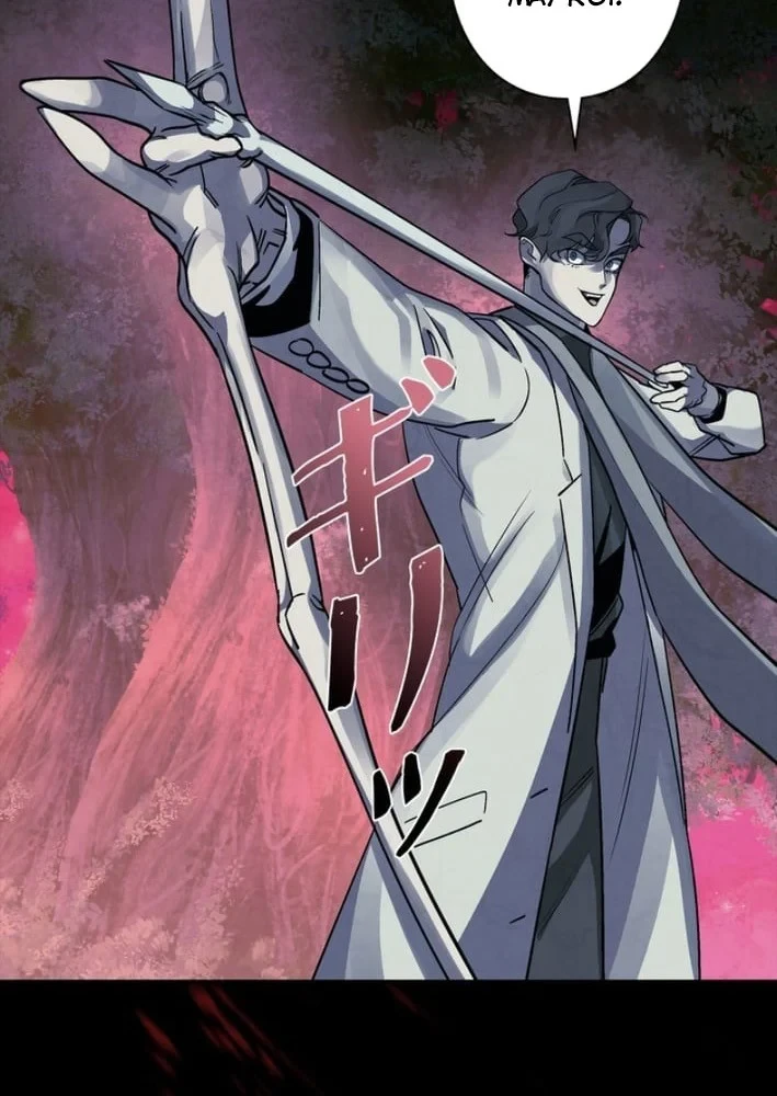 Công tố viên ác quỷ Chapter 11 - 18