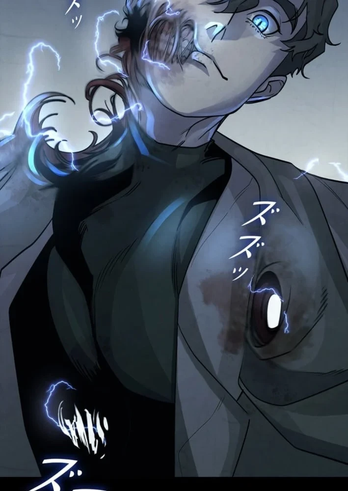 Công tố viên ác quỷ Chapter 11 - 23