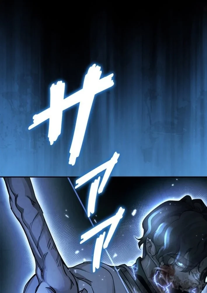 Công tố viên ác quỷ Chapter 11 - 30