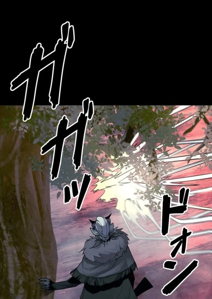 Công tố viên ác quỷ Chapter 11 - 34