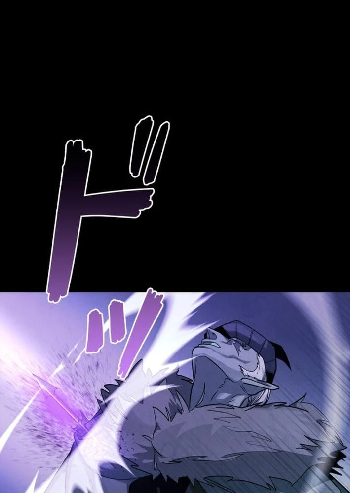 Công tố viên ác quỷ Chapter 11 - 37