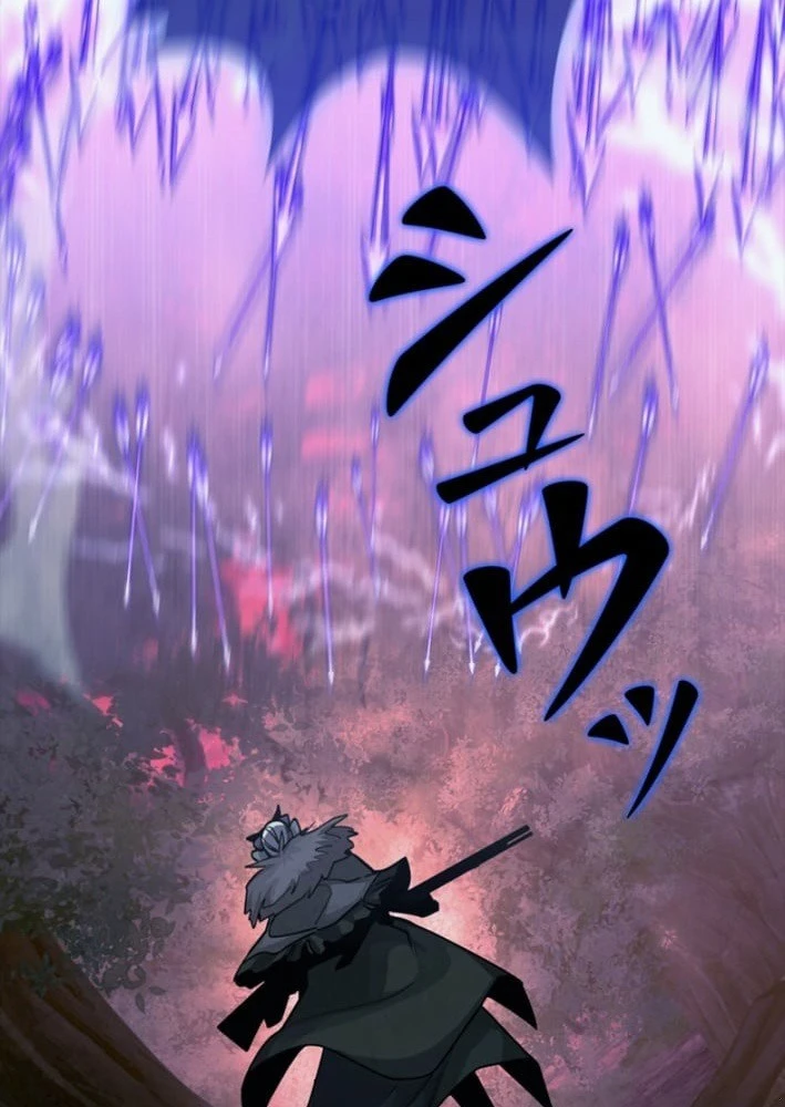 Công tố viên ác quỷ Chapter 11 - 55