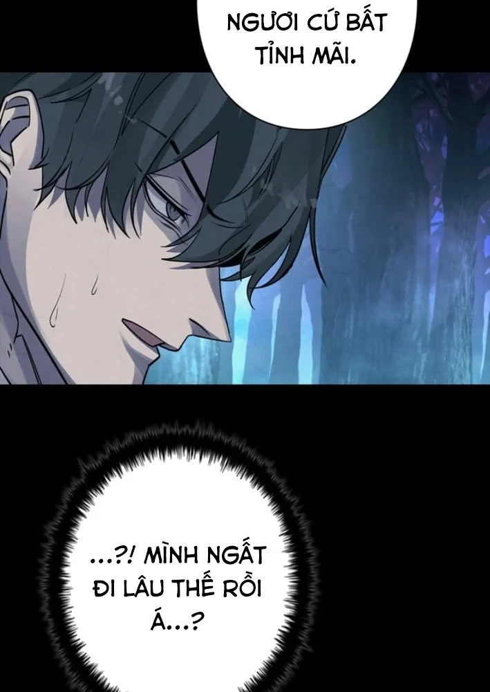 Công tố viên ác quỷ Chapter 11 - 61