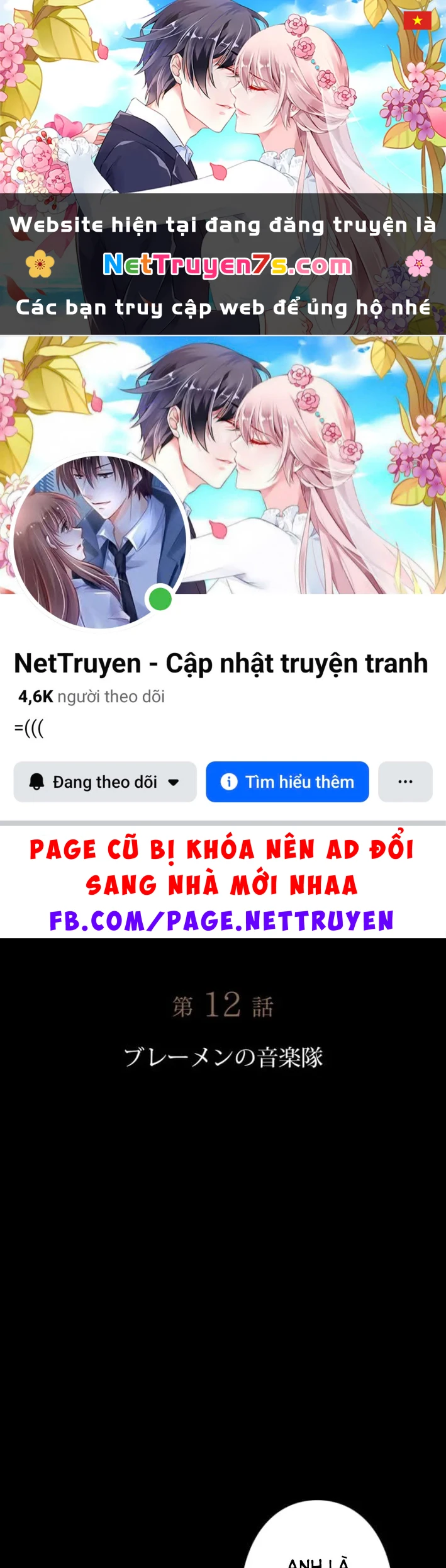 Công tố viên ác quỷ Chapter 12 - 1