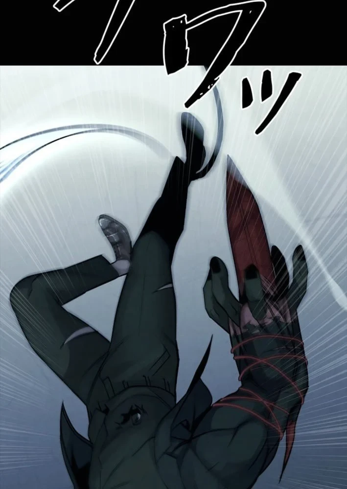 Công tố viên ác quỷ Chapter 12 - 62