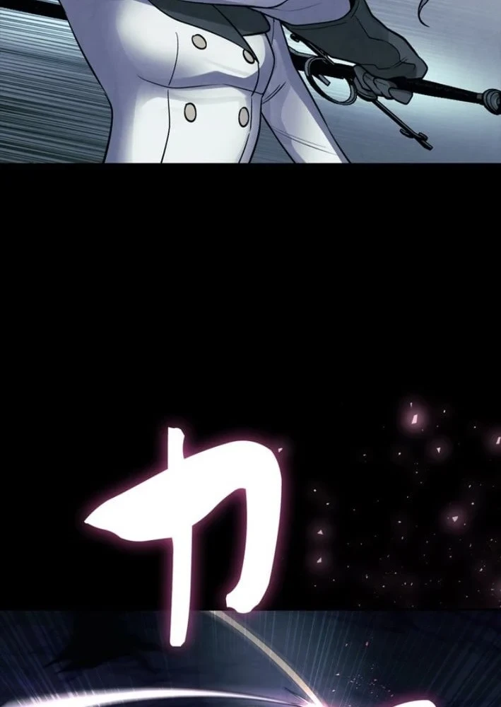 Công tố viên ác quỷ Chapter 12 - 65