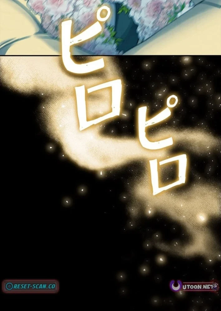 Công tố viên ác quỷ Chapter 12 - 76