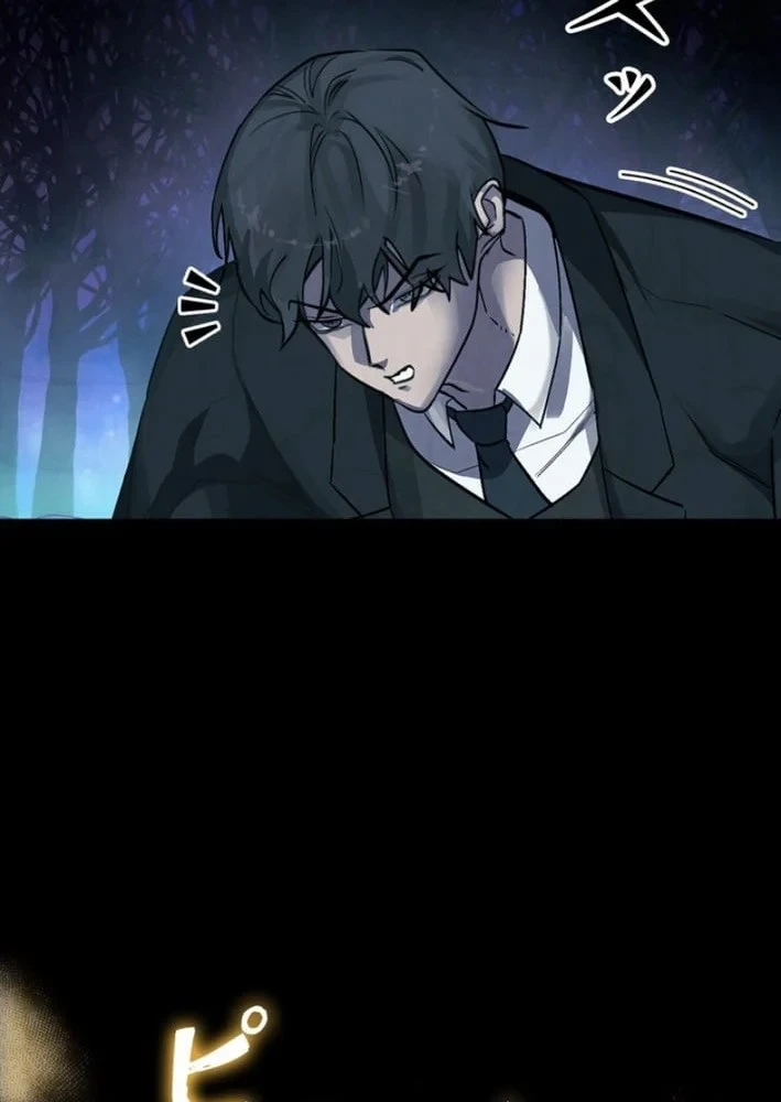 Công tố viên ác quỷ Chapter 12 - 81