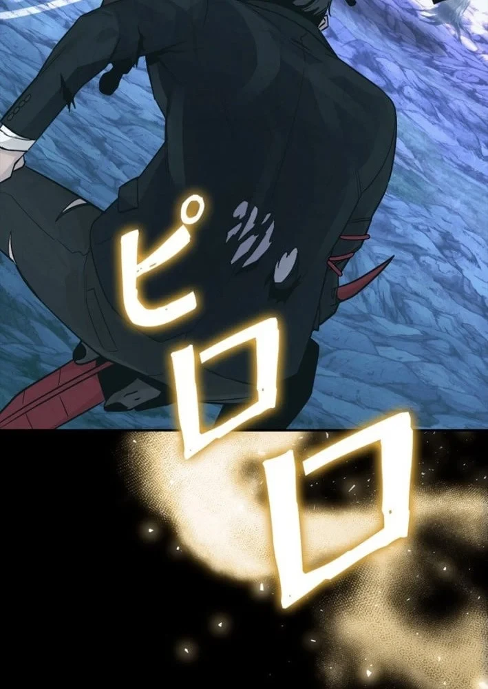 Công tố viên ác quỷ Chapter 12 - 83