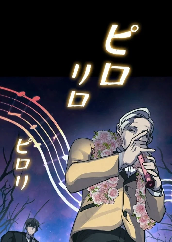 Công tố viên ác quỷ Chapter 12 - 92