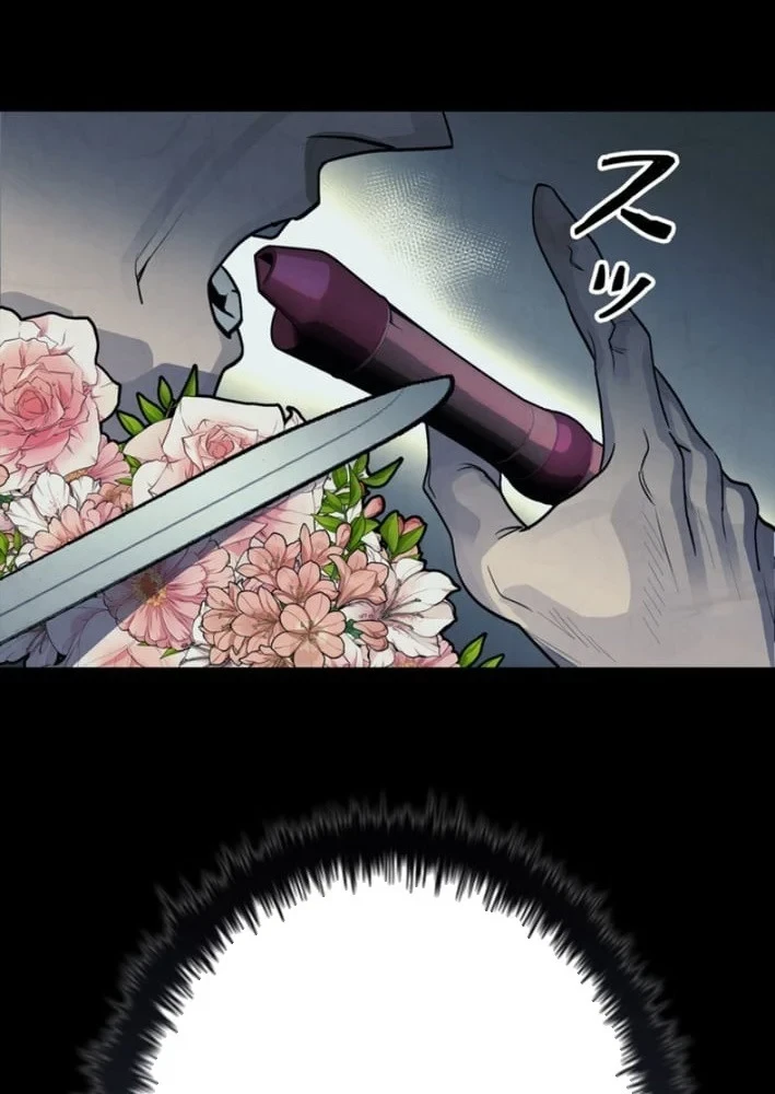 Công tố viên ác quỷ Chapter 12 - 138