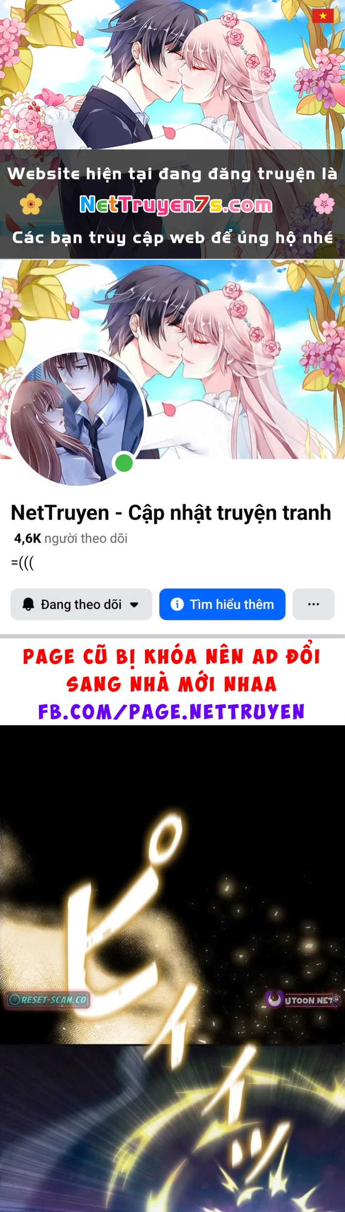 Công tố viên ác quỷ Chapter 13 - 1