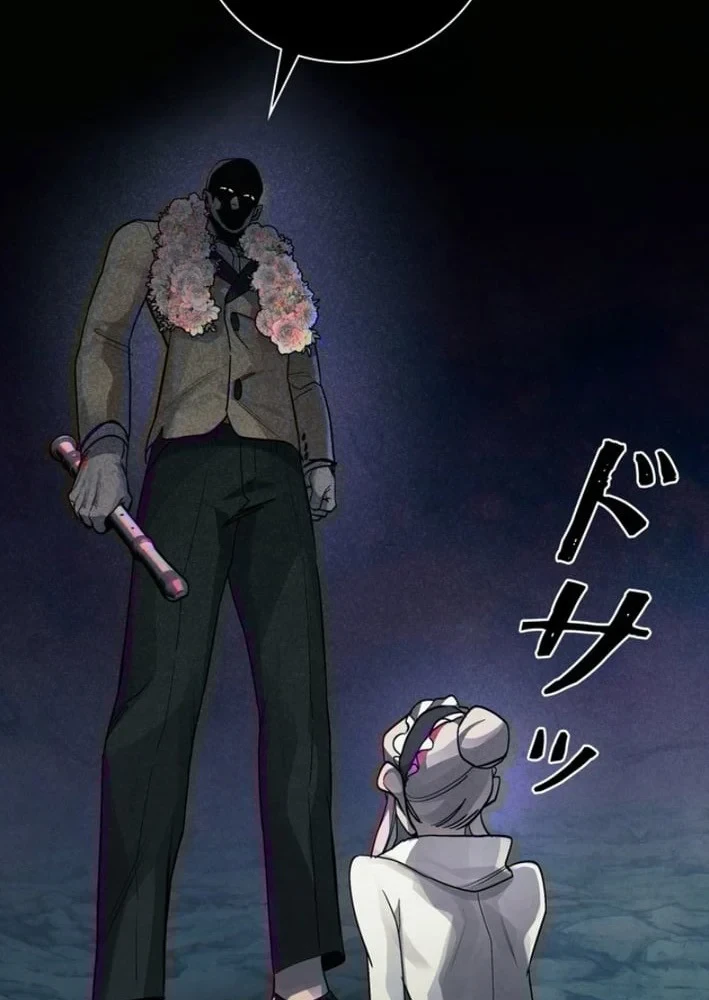 Công tố viên ác quỷ Chapter 13 - 5