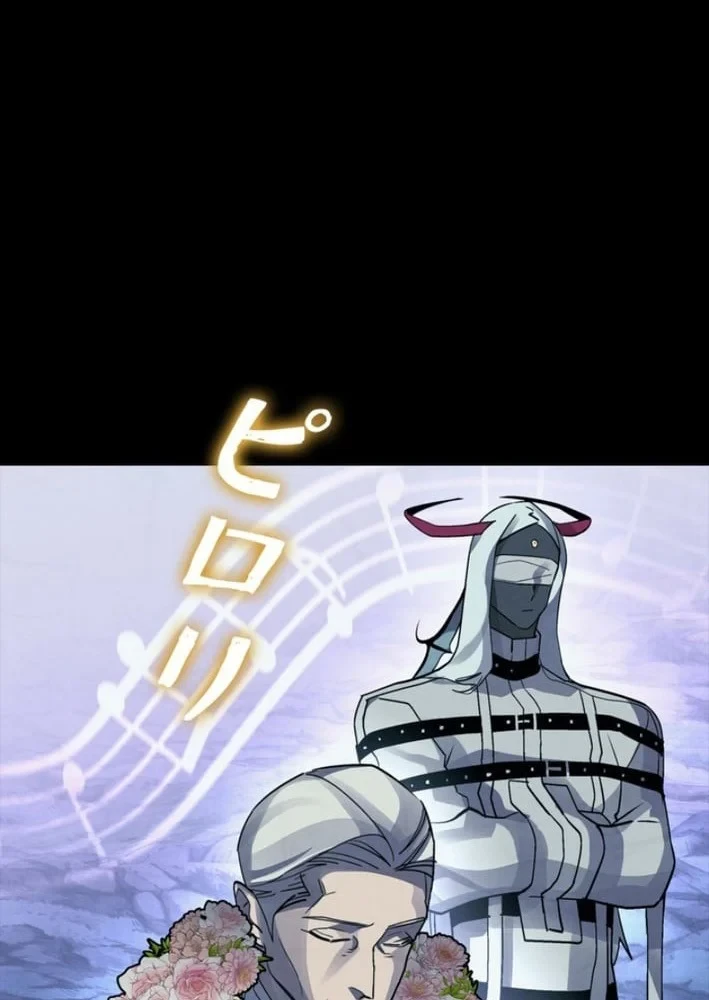 Công tố viên ác quỷ Chapter 13 - 23