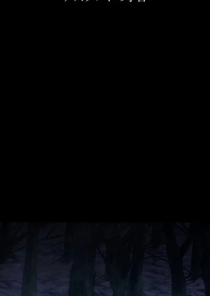 Công tố viên ác quỷ Chapter 13 - 28