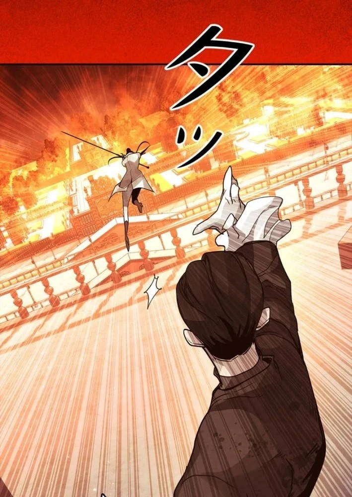 Công tố viên ác quỷ Chapter 13 - 109