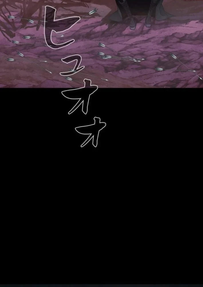 Công tố viên ác quỷ Chapter 13 - 123