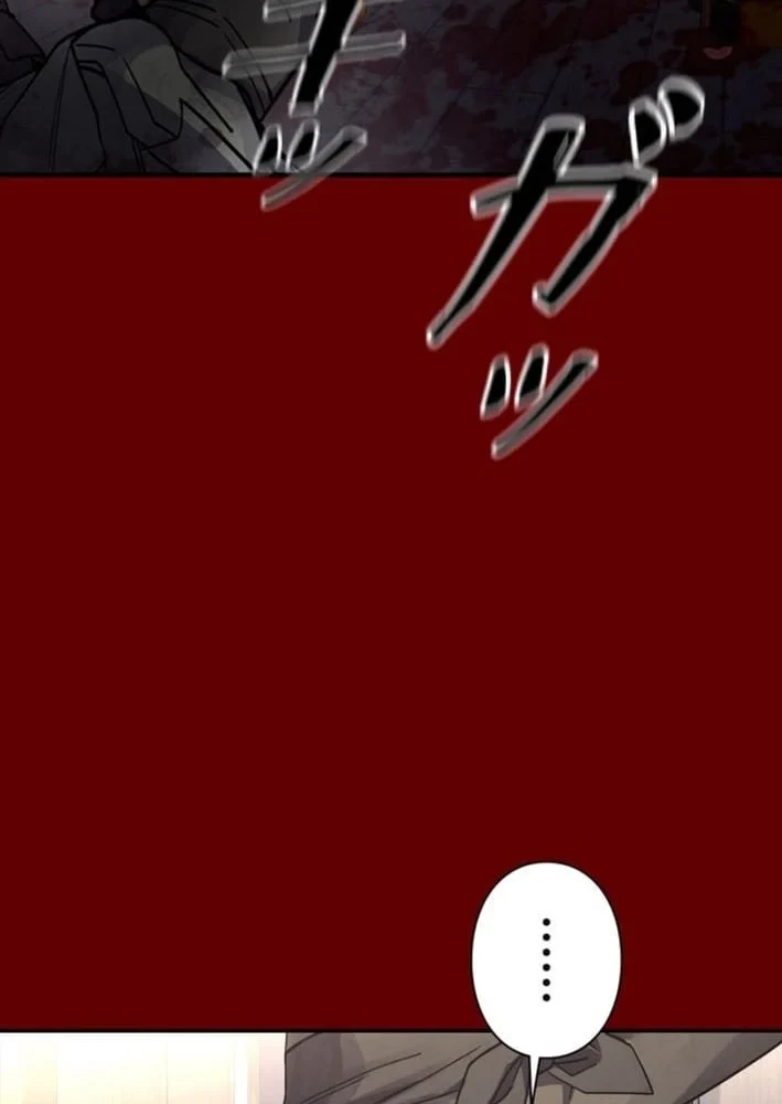 Công tố viên ác quỷ Chapter 14 - 10