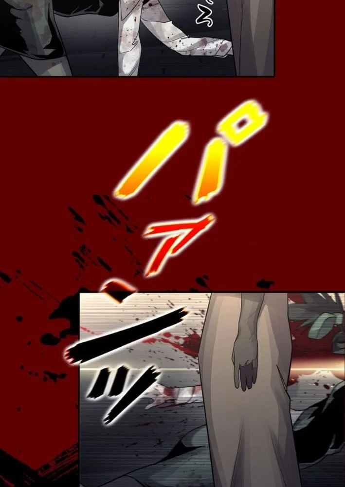 Công tố viên ác quỷ Chapter 14 - 16