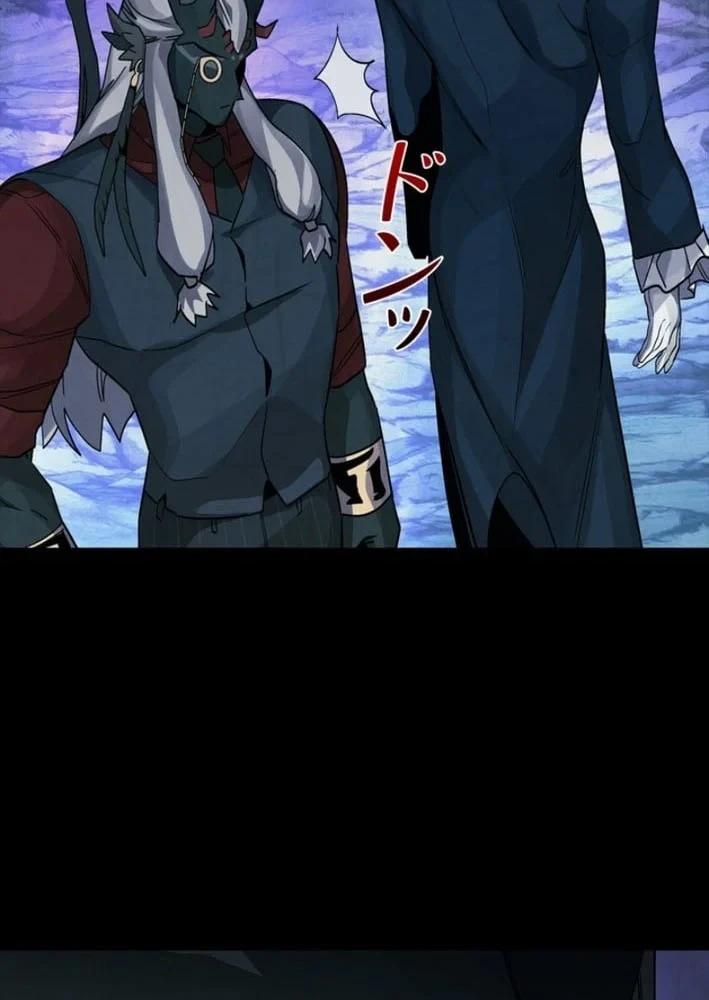 Công tố viên ác quỷ Chapter 14 - 91