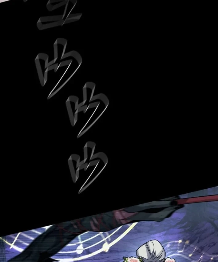 Công tố viên ác quỷ Chapter 15 - 55