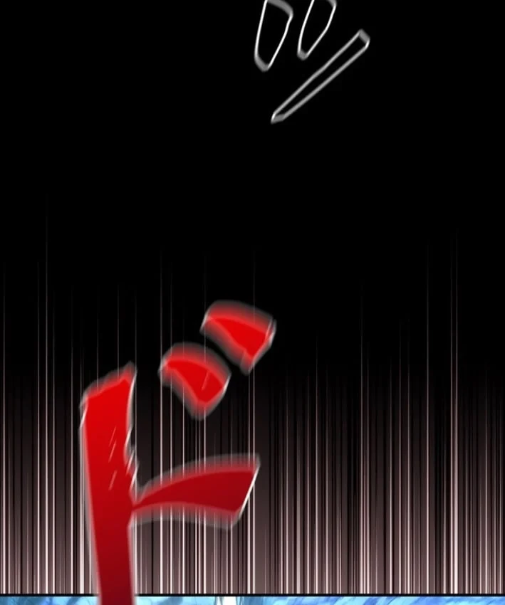 Công tố viên ác quỷ Chapter 15 - 57