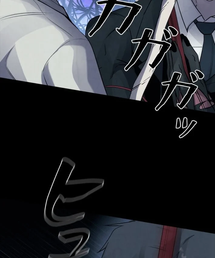 Công tố viên ác quỷ Chapter 15 - 81