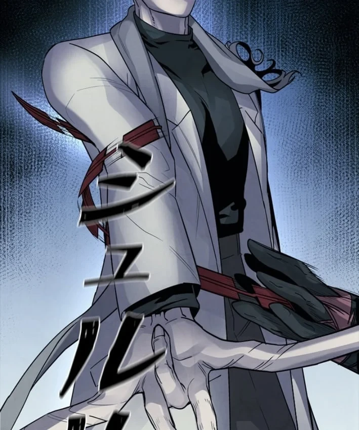 Công tố viên ác quỷ Chapter 15 - 92