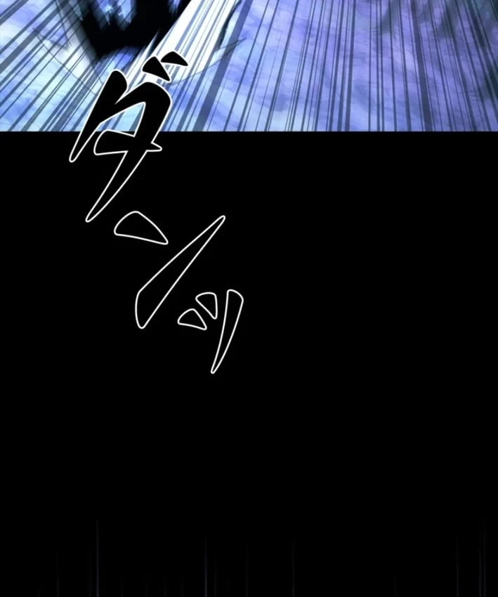 Công tố viên ác quỷ Chapter 15 - 103