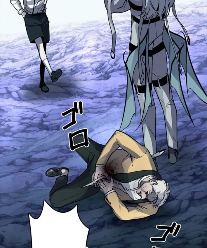 Công tố viên ác quỷ Chapter 15 - 109