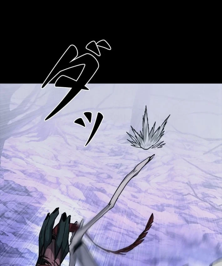 Công tố viên ác quỷ Chapter 15 - 140