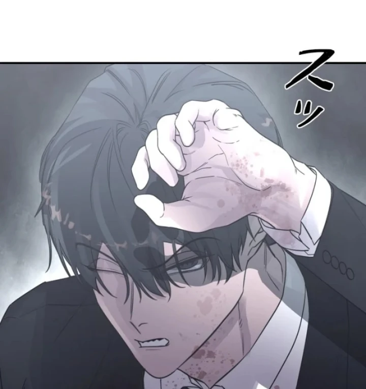 Công tố viên ác quỷ Chapter 16 - 122