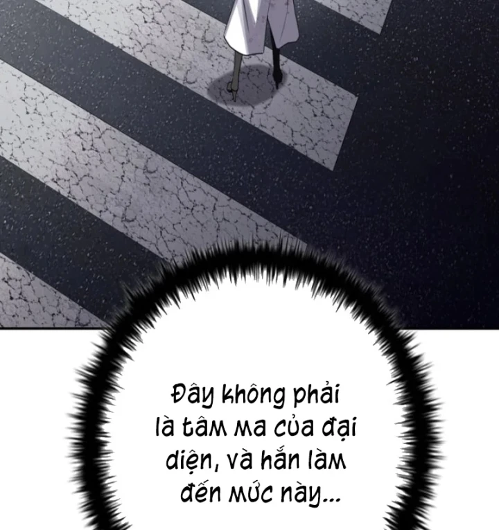 Công tố viên ác quỷ Chapter 16 - 133