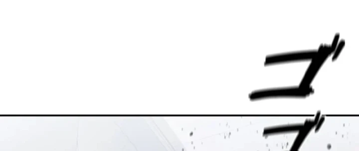 Công tố viên ác quỷ Chapter 16 - 142