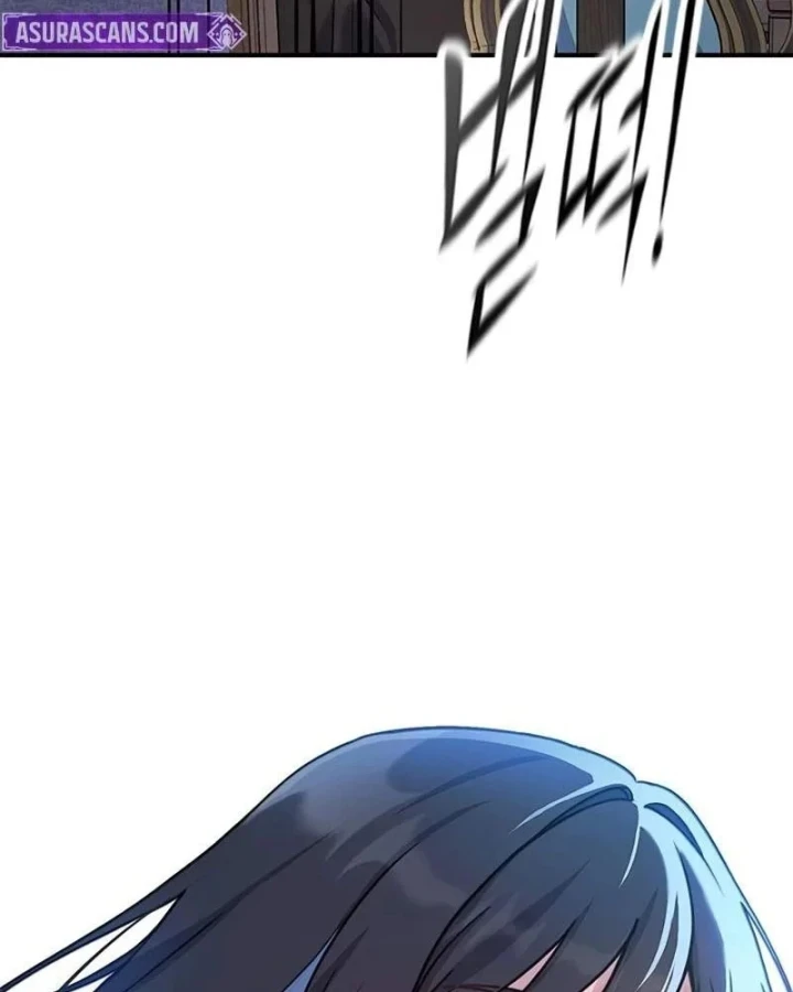 Công tố viên ác quỷ Chapter 17 - 41