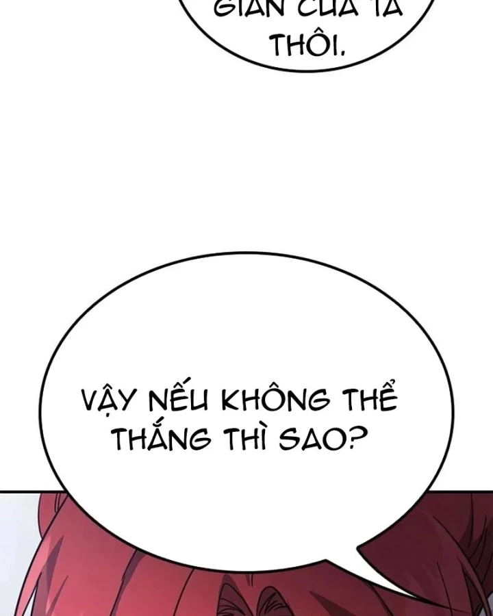 Công tố viên ác quỷ Chapter 17 - 106