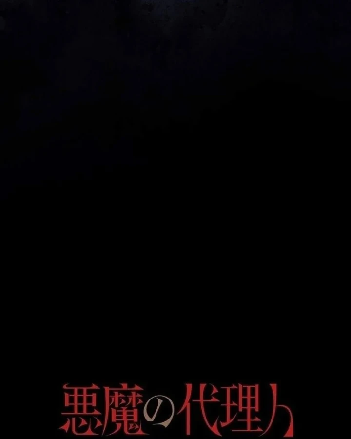 Công tố viên ác quỷ Chapter 18 - 15