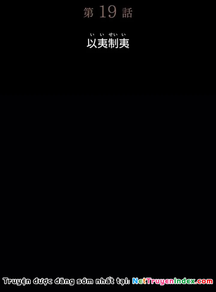 Công tố viên ác quỷ Chapter 19 - 6