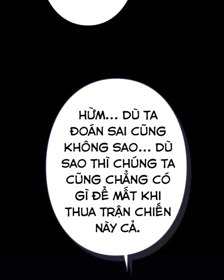 Công tố viên ác quỷ Chapter 19 - 42