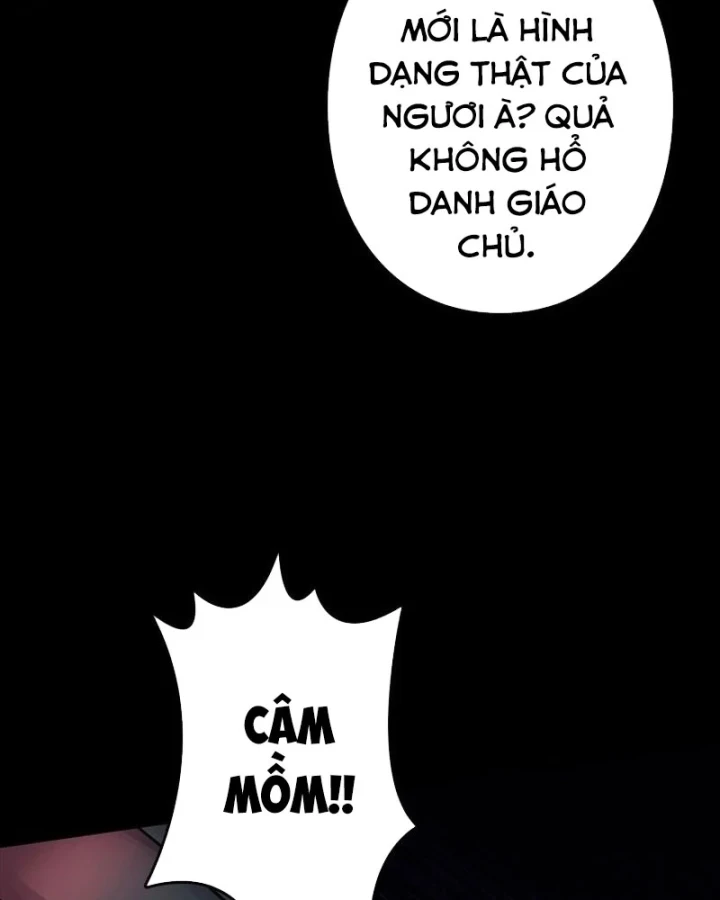 Công tố viên ác quỷ Chapter 19 - 127