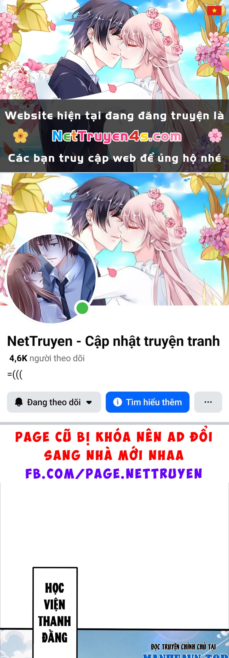 Ta Tại Lò Hỏa Táng Thôn Phệ Thành Thần Chapter  1 - 1