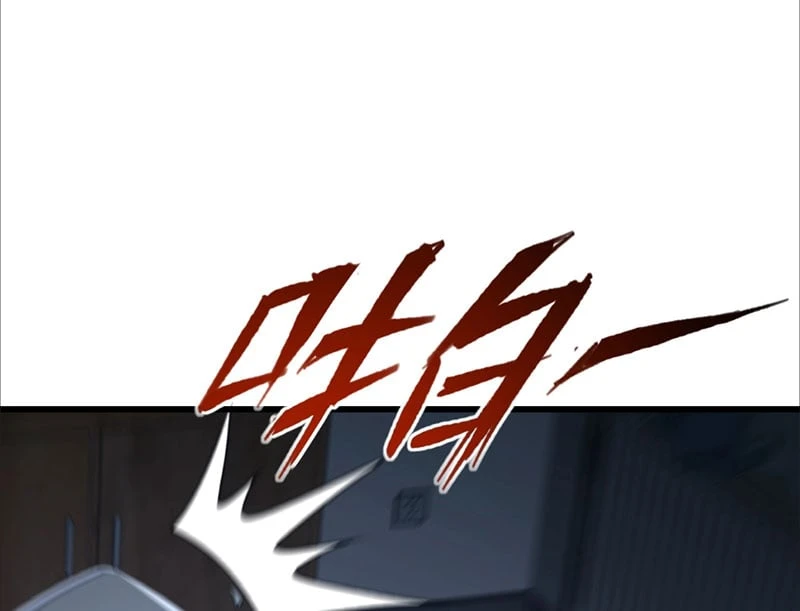 Ta Tại Lò Hỏa Táng Thôn Phệ Thành Thần Chapter  1 - 34