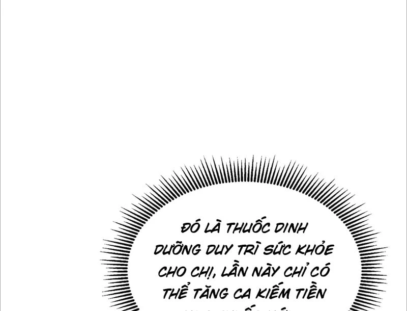 Ta Tại Lò Hỏa Táng Thôn Phệ Thành Thần Chapter  1 - 46