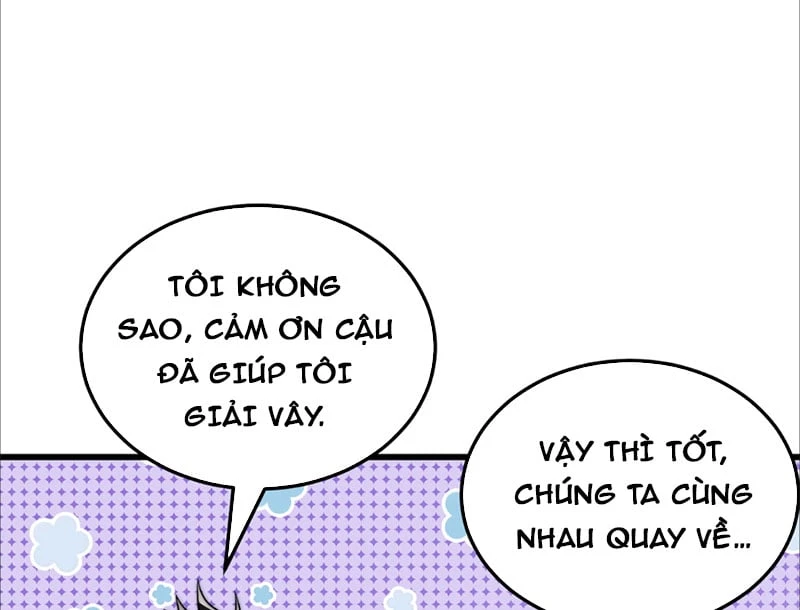 Ta Tại Lò Hỏa Táng Thôn Phệ Thành Thần Chapter  1 - 58